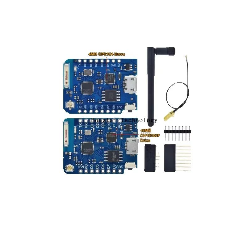 D1 Mini Pro - Boyi Technology mini D1 PRO upgraded