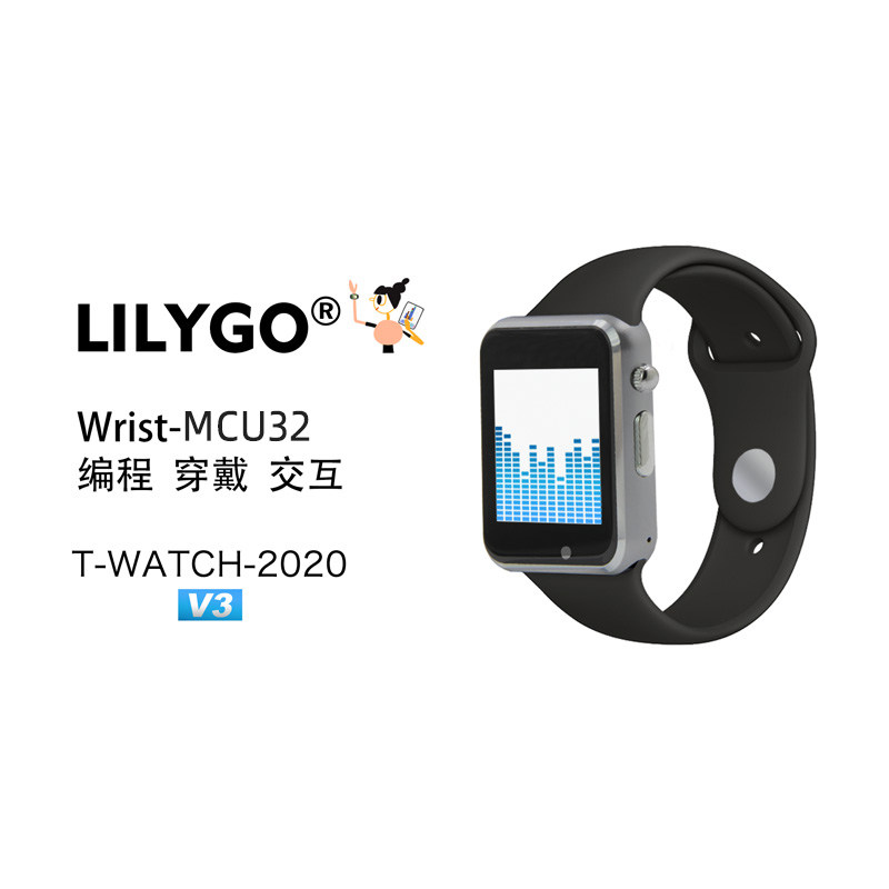 LILYGO T-WATCH-2020 V3 Microph - đánh giá và giá Ttgo T Watch