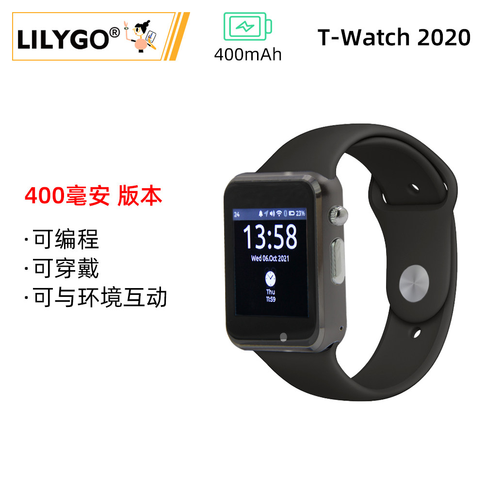 LILYGO T-WATCH-2020 V3 Microph - đánh giá và giá Ttgo T Watch